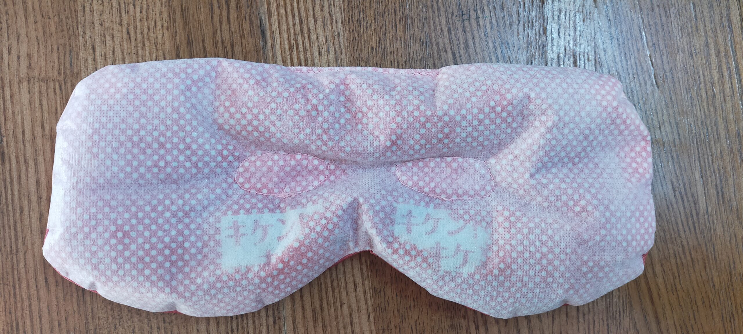 危険の画像